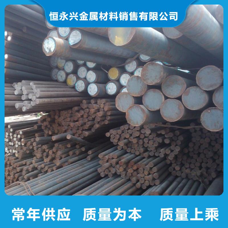 圆钢结构管厂家