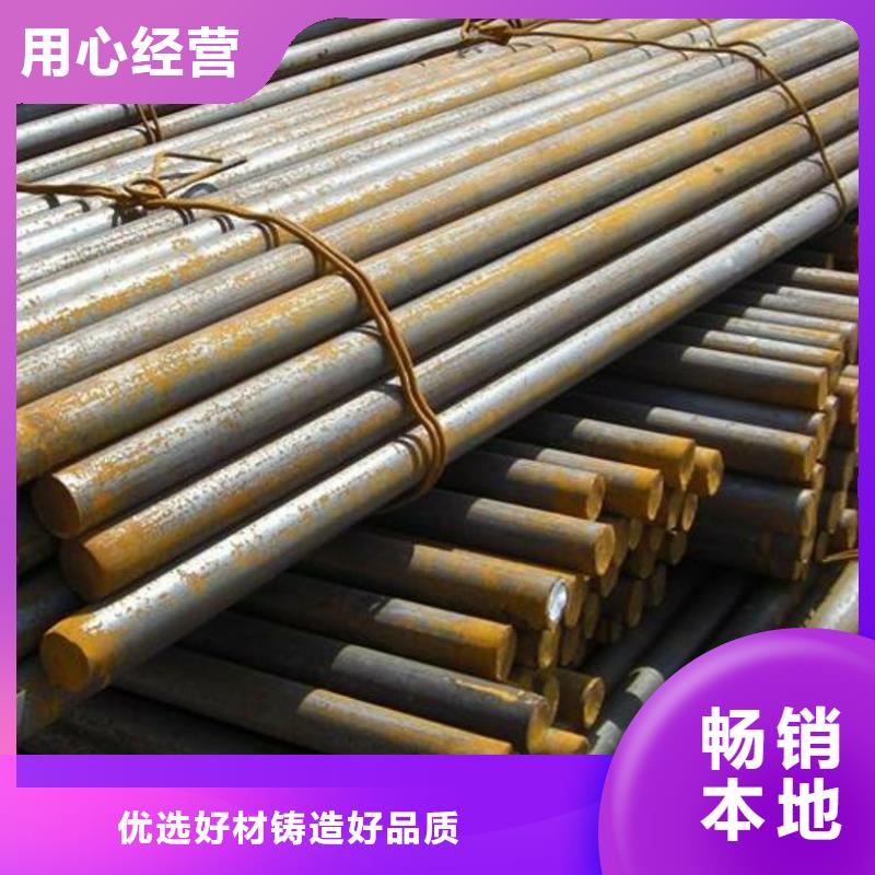 圓鋼_檐溝訂購