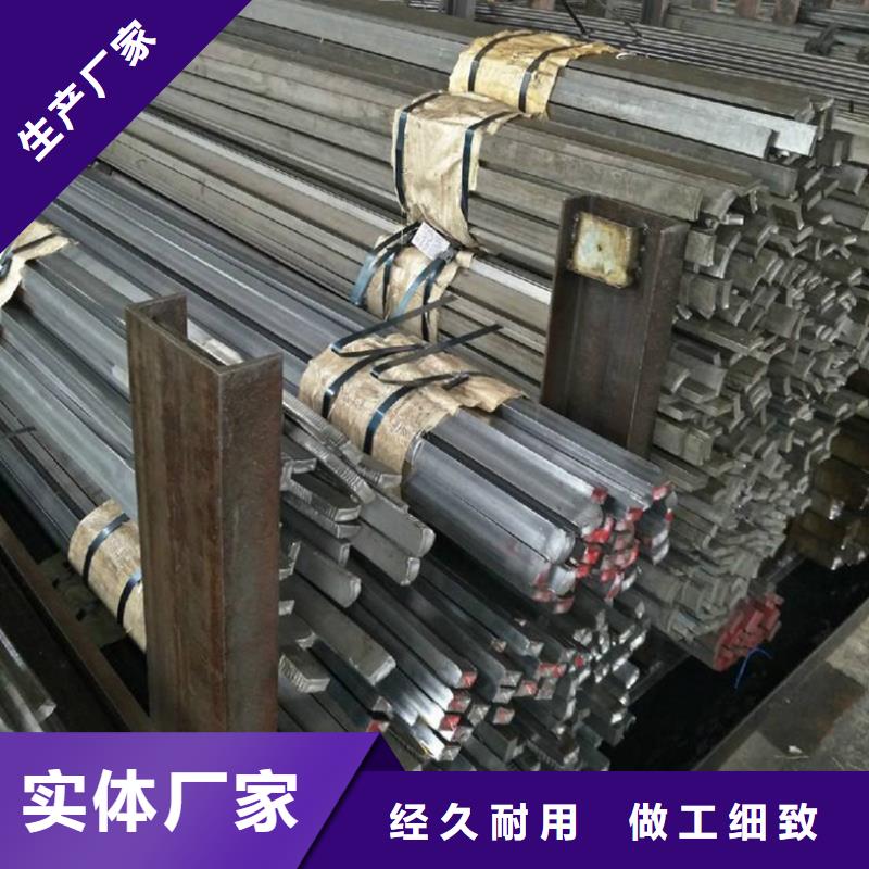 圆钢石油裂化管专注生产N年