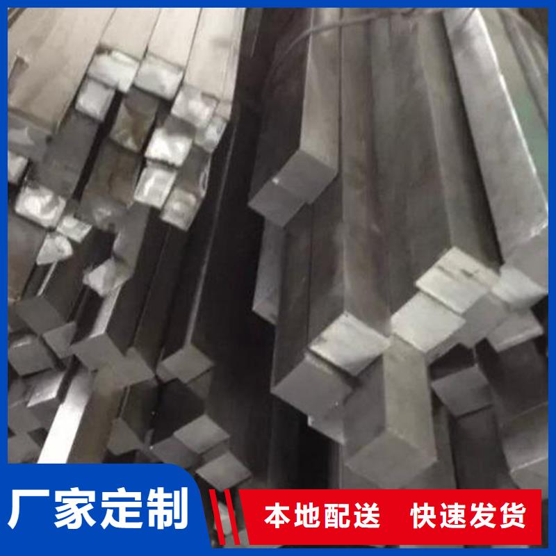 圓鋼_檐溝訂購(gòu)