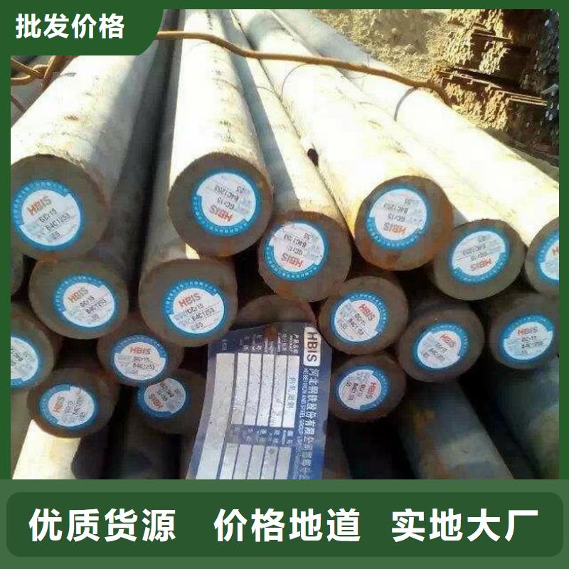 圓鋼_檐溝訂購(gòu)