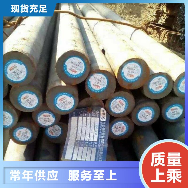 圓鋼結(jié)構(gòu)管廠家