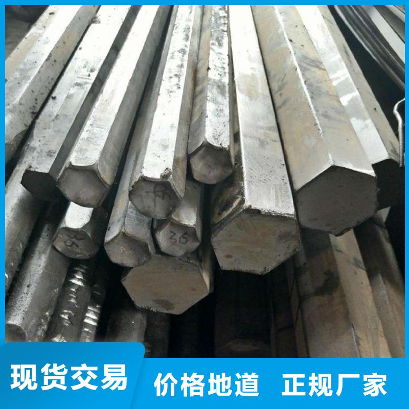 圆钢石油裂化管专注生产N年