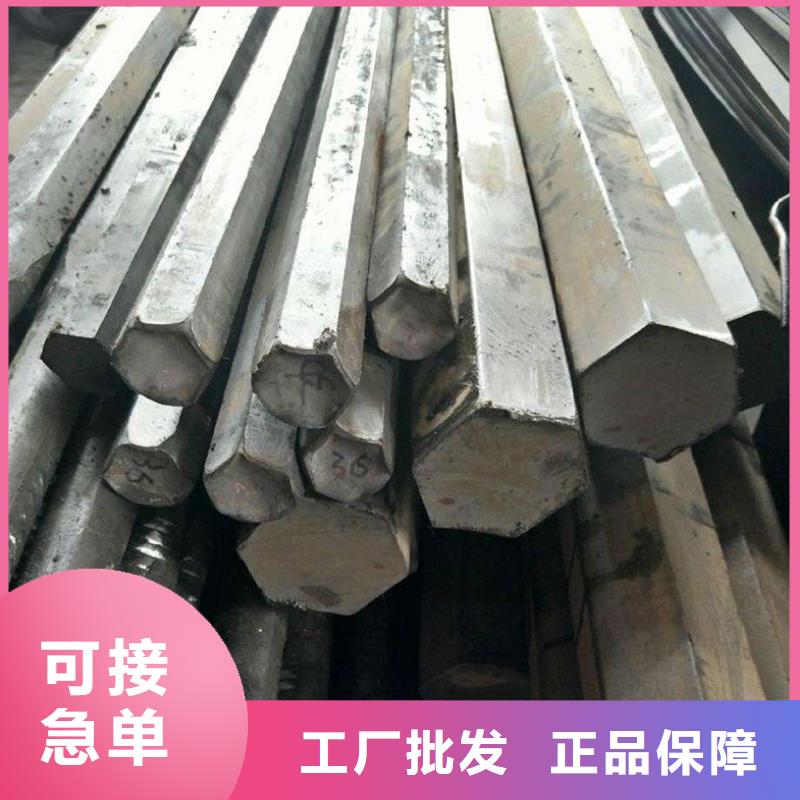 圓鋼結(jié)構(gòu)管廠家