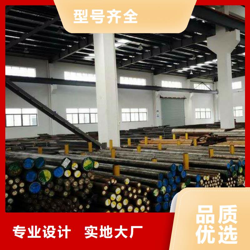 圓鋼結(jié)構(gòu)管廠家