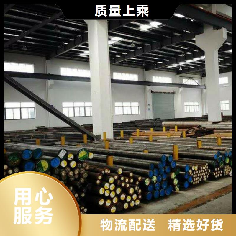 圆钢钢轨精挑细选好货