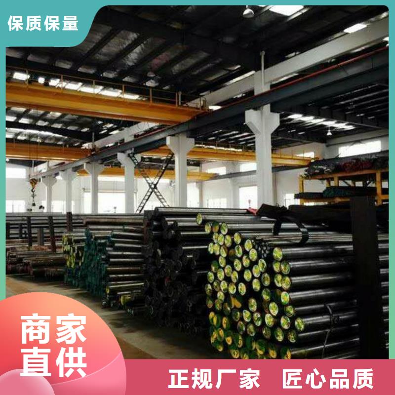 圆钢石油裂化管专注生产N年
