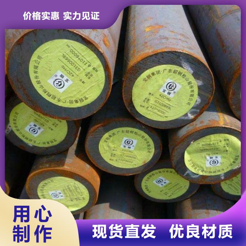 圆钢石油裂化管专注生产N年