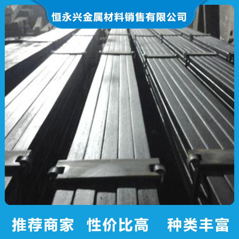 圆钢石油裂化管专注生产N年