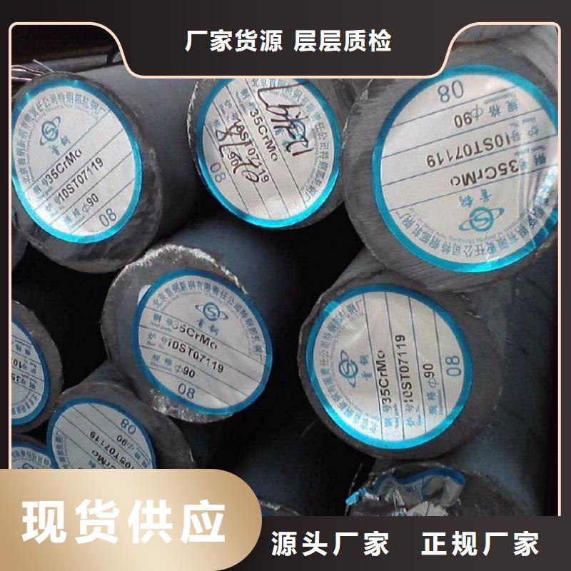 圆钢精密管实力厂家