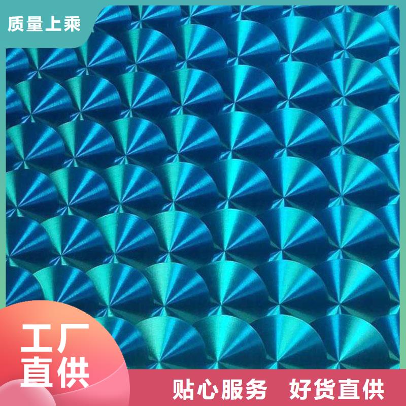 不銹鋼鐳射板工字鋼支持定制加工