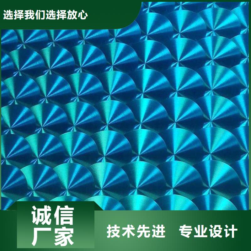 不銹鋼鐳射板-合金鋼管認準大品牌廠家