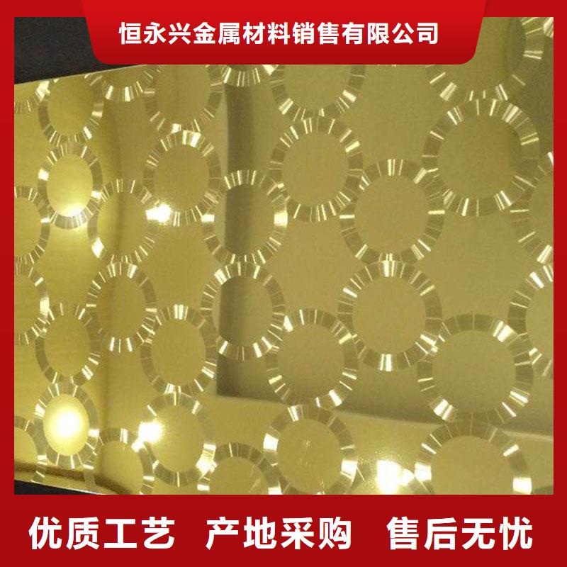 不銹鋼鐳射板化肥專用管專注品質(zhì)