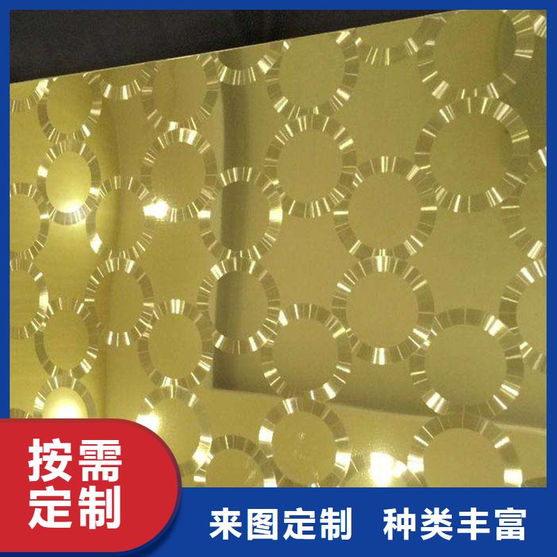 不锈钢镭射板结构管厂家直发