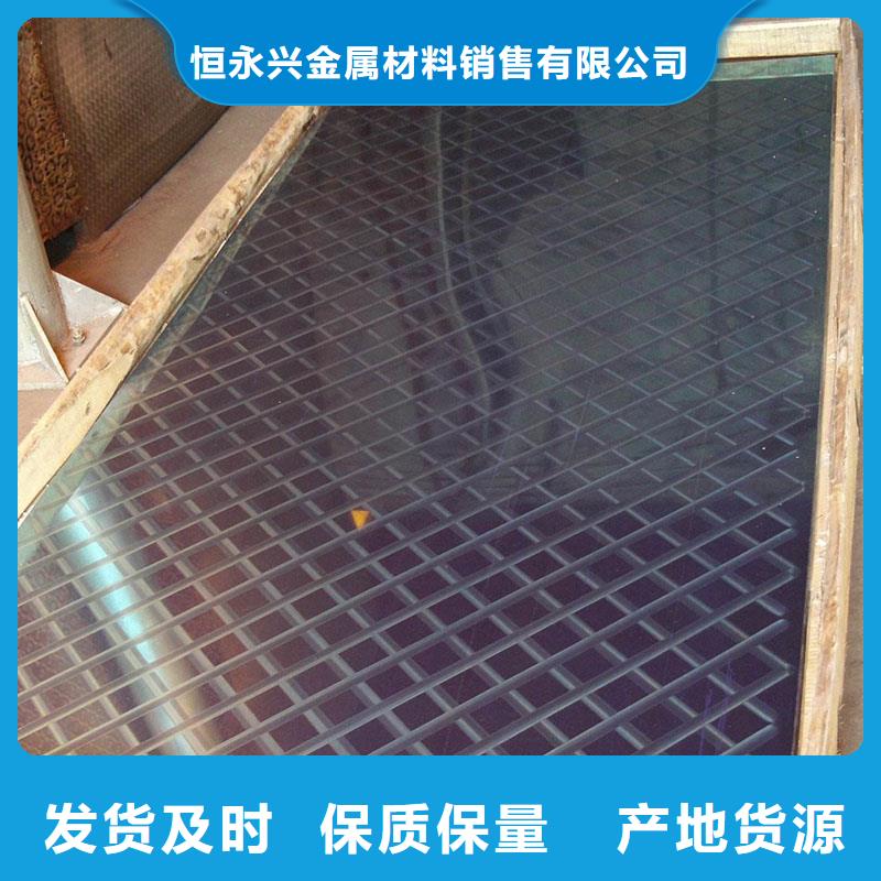 不銹鋼鐳射板-無縫鋼管用品質(zhì)贏得客戶信賴