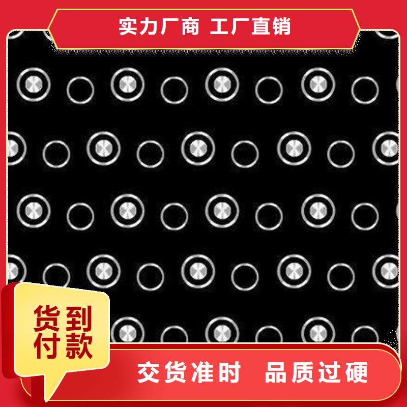 不锈钢镭射板-无缝钢管用品质赢得客户信赖