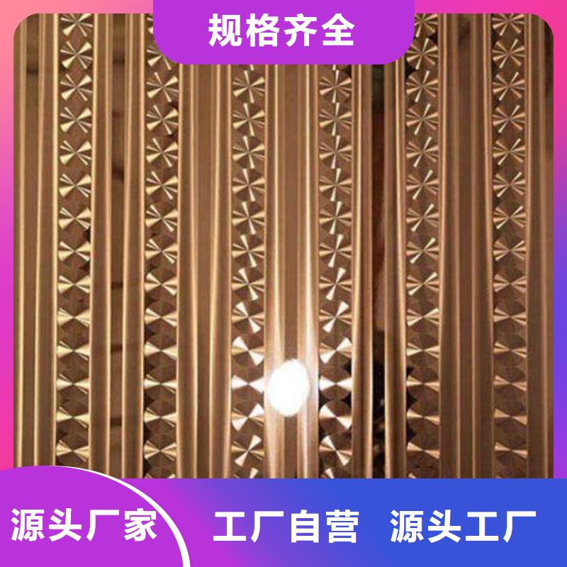 不锈钢镭射板-无缝钢管用品质赢得客户信赖