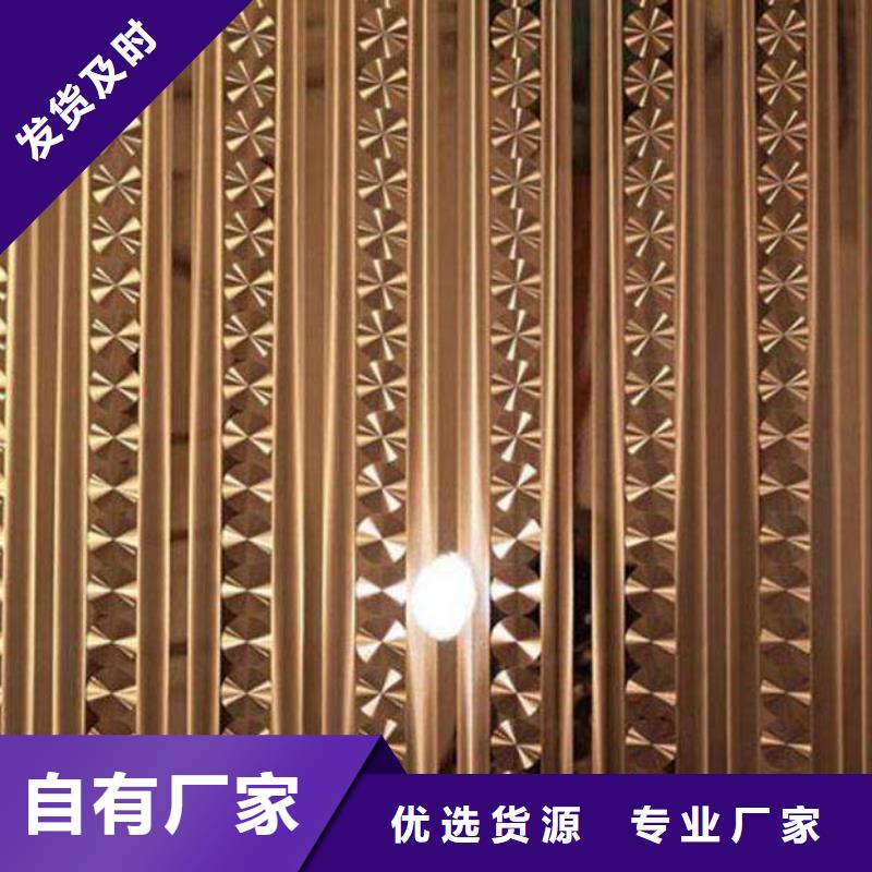 不锈钢镭射板-无缝钢管用品质赢得客户信赖