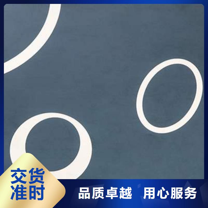 不锈钢镭射板-无缝钢管用品质赢得客户信赖