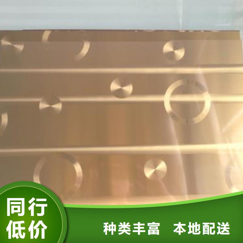 不锈钢镭射板-无缝钢管用品质赢得客户信赖