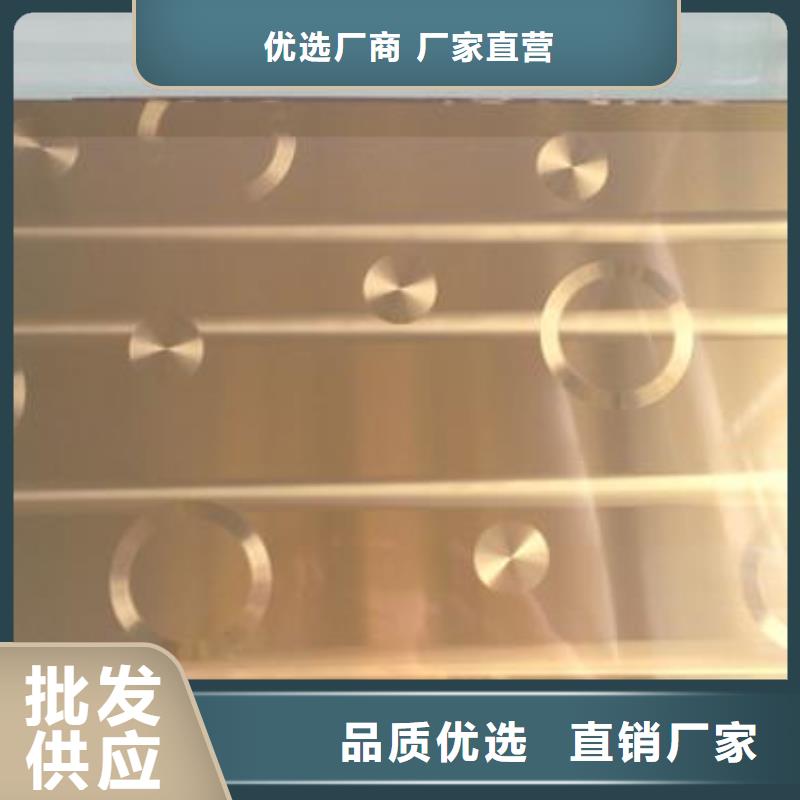 不銹鋼鐳射板,電力用管常年出售