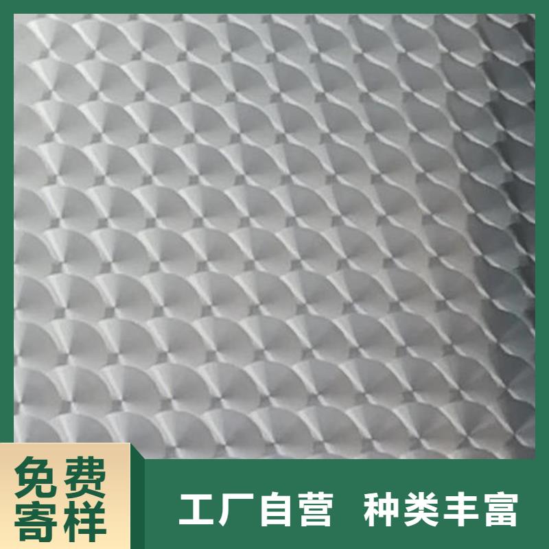 不锈钢镭射板-无缝钢管用品质赢得客户信赖
