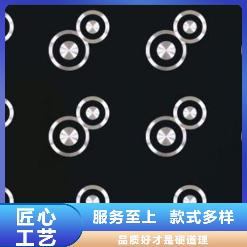 不锈钢镭射板-无缝钢管用品质赢得客户信赖