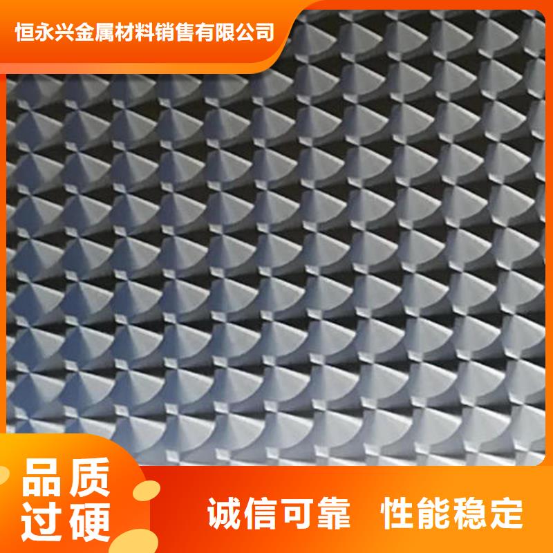 不锈钢镭射板-无缝钢管用品质赢得客户信赖