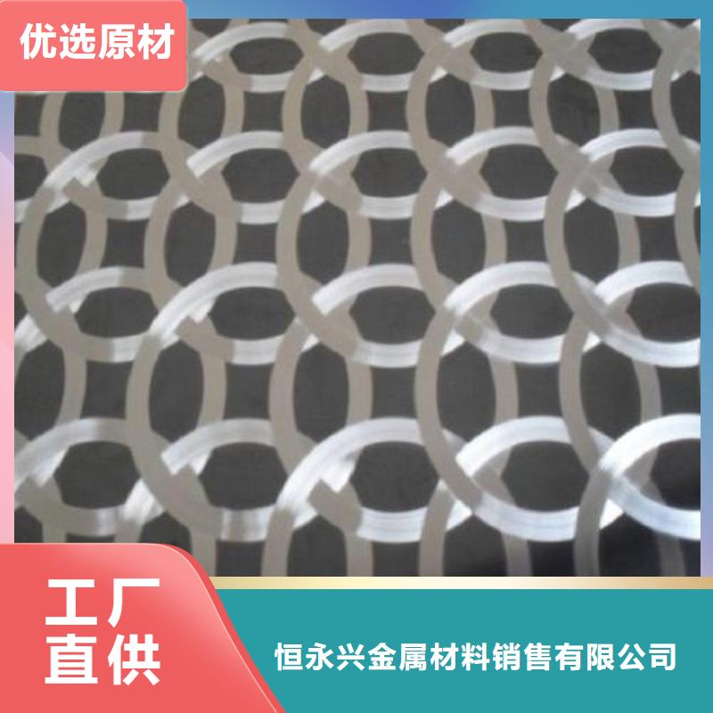 不銹鋼鐳射板工字鋼支持定制加工