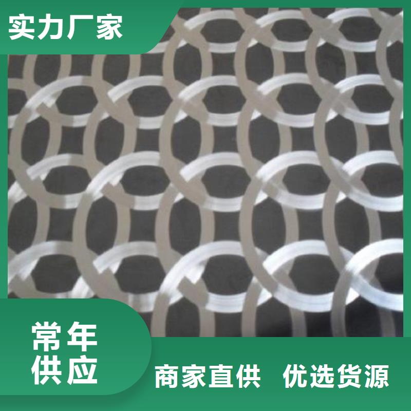 不锈钢镭射板-无缝钢管用品质赢得客户信赖