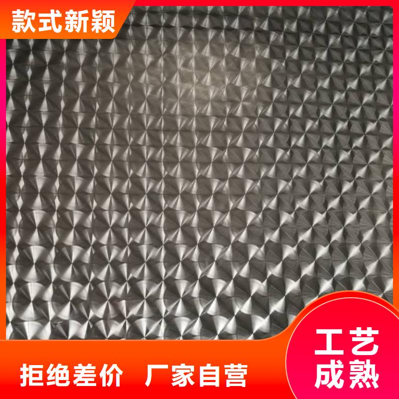 不銹鋼鐳射板工字鋼支持定制加工
