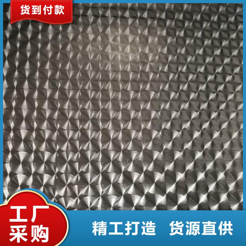不銹鋼鐳射板化肥專用管專注品質(zhì)