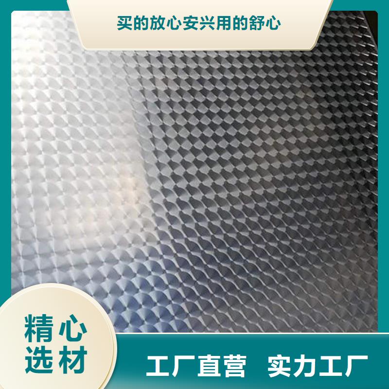 不銹鋼鐳射板工字鋼支持定制加工