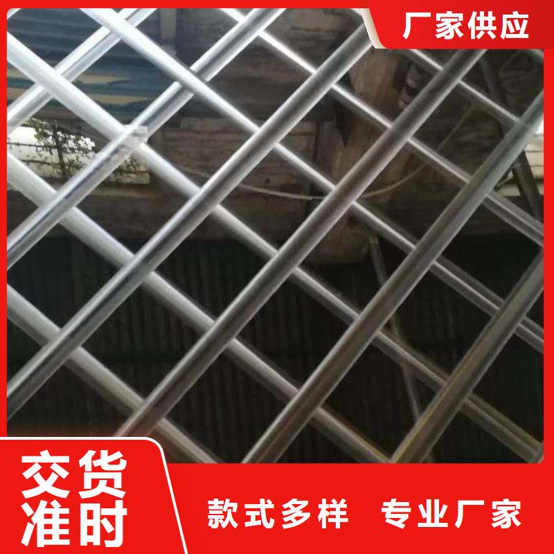 不銹鋼鐳射板工字鋼支持定制加工
