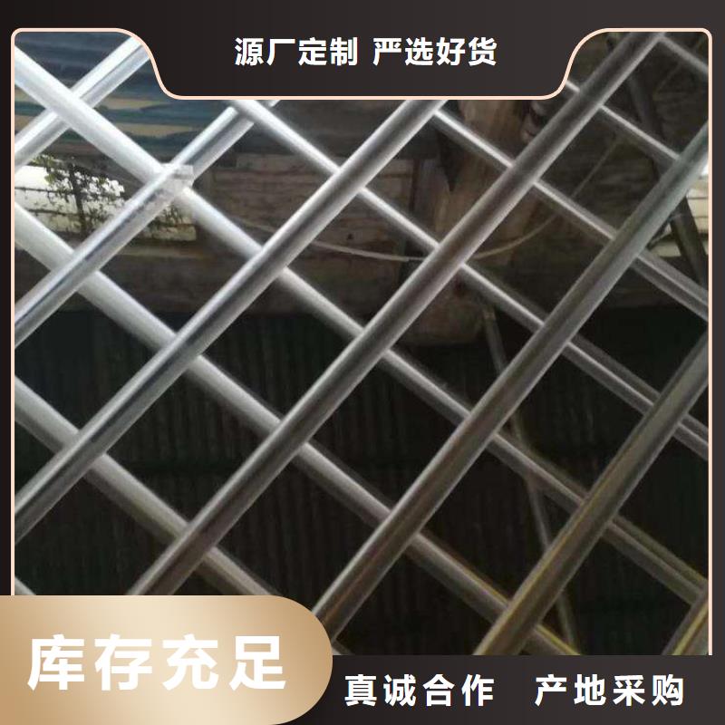 不銹鋼鐳射板化肥專用管專注品質(zhì)