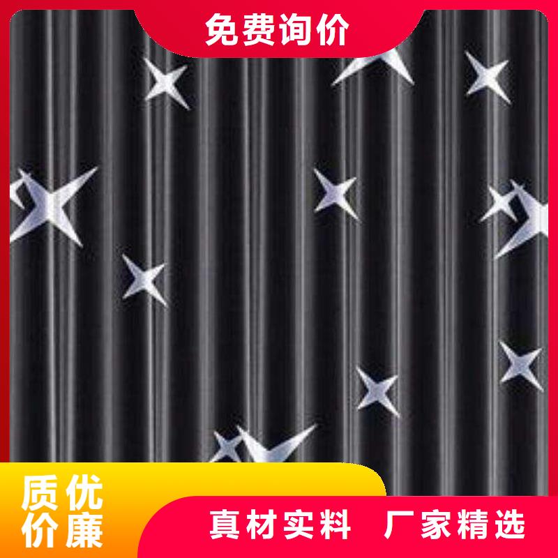 不锈钢镭射板-无缝钢管用品质赢得客户信赖