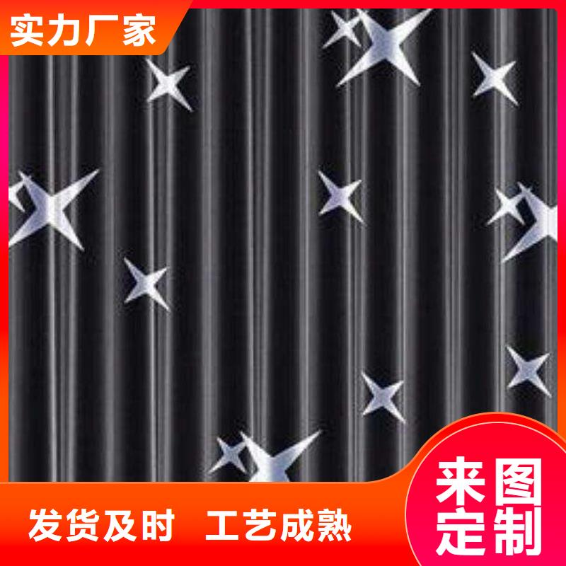 不銹鋼鐳射板化肥專用管專注品質(zhì)