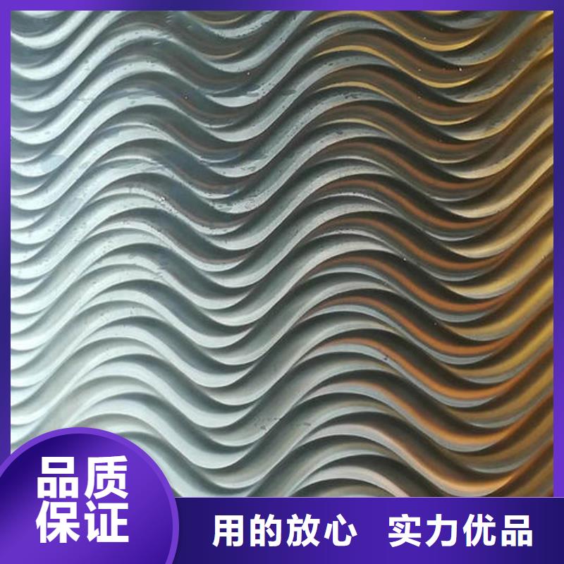 不銹鋼鐳射板化肥專用管專注品質(zhì)