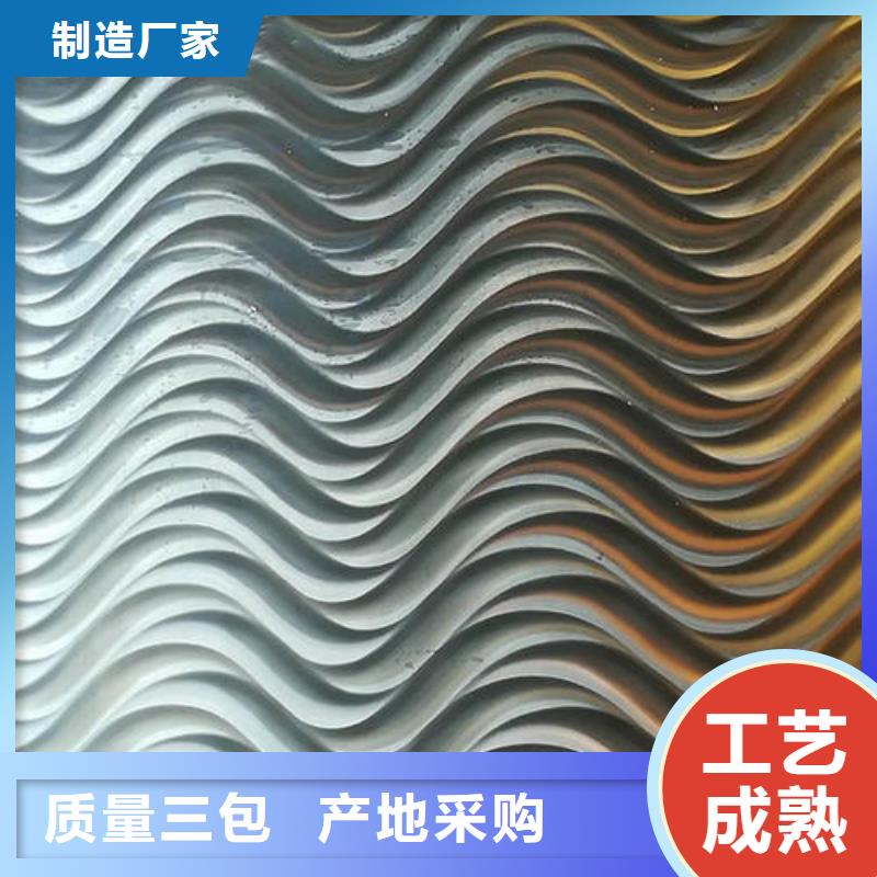 不锈钢镭射板-无缝钢管用品质赢得客户信赖