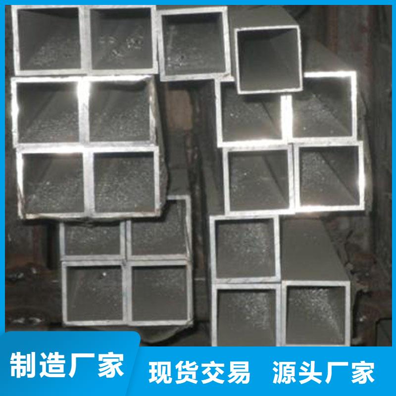 铝合金型材,结构管厂家重信誉厂家