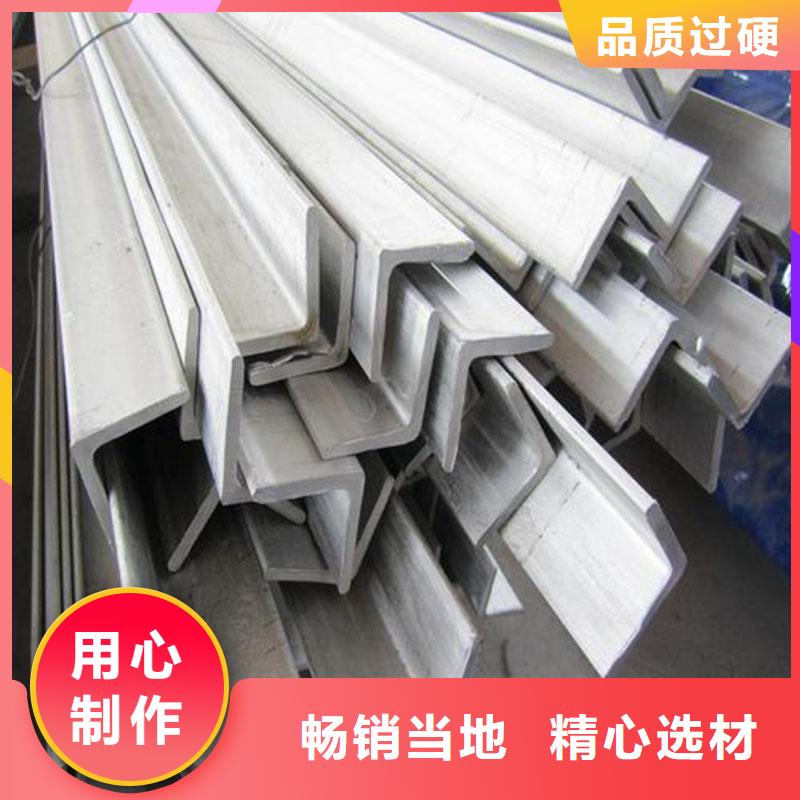 鋁合金型材-方矩管打造行業(yè)品質(zhì)