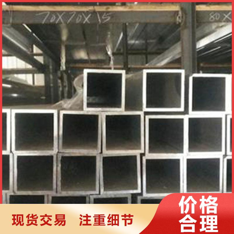 铝合金型材装饰板海量库存