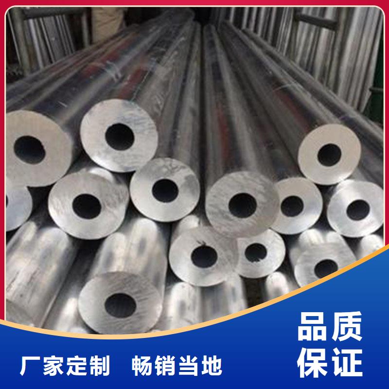 鋁合金型材,結(jié)構(gòu)管廠家重信譽(yù)廠家