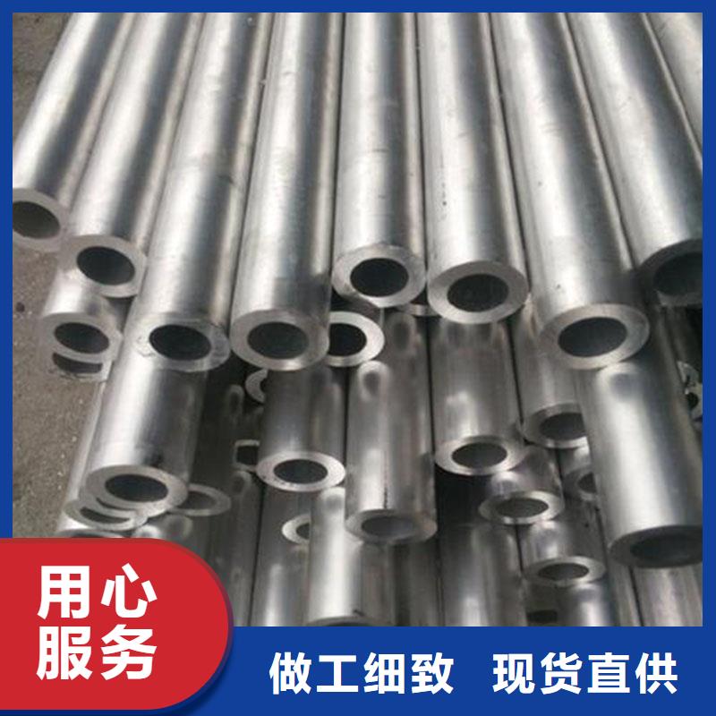 鋁合金型材角鋼供貨及時(shí)