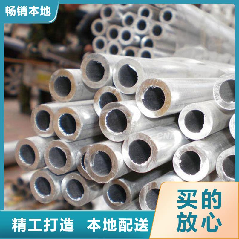 铝合金型材装饰板价格透明