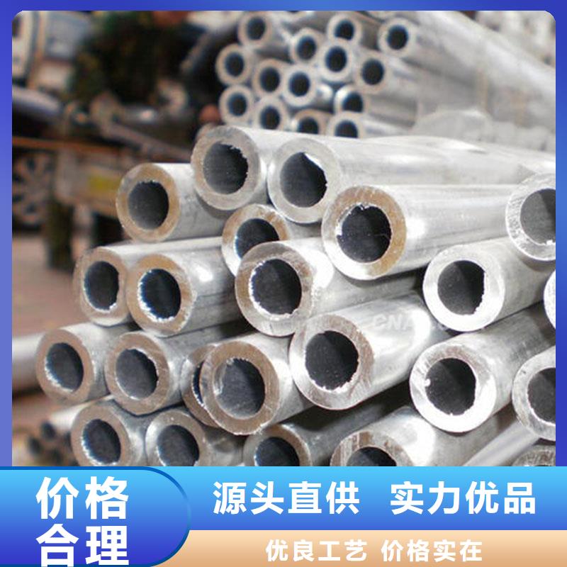铝合金型材装饰板价格透明
