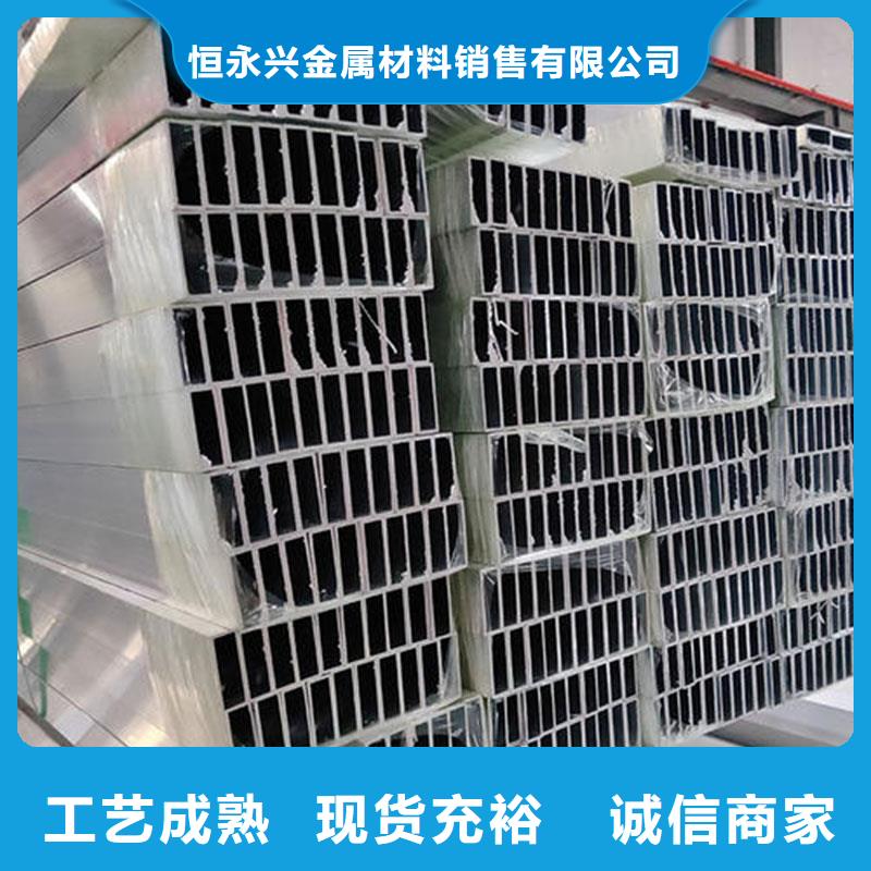 铝合金型材装饰板海量库存