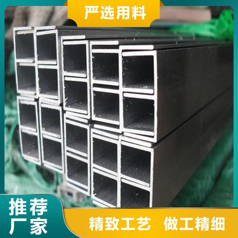 精密管视频-精密管|郑州市|惠济|二七|新乡|安阳|鹤壁|驻马店