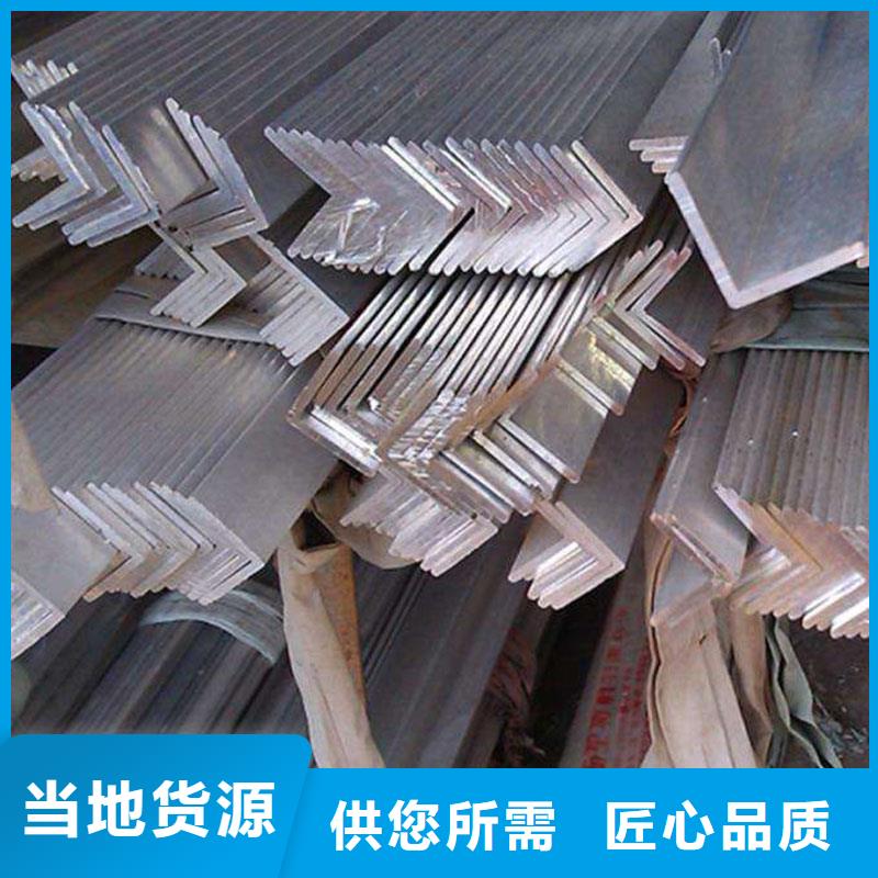 铝合金型材装饰板价格透明