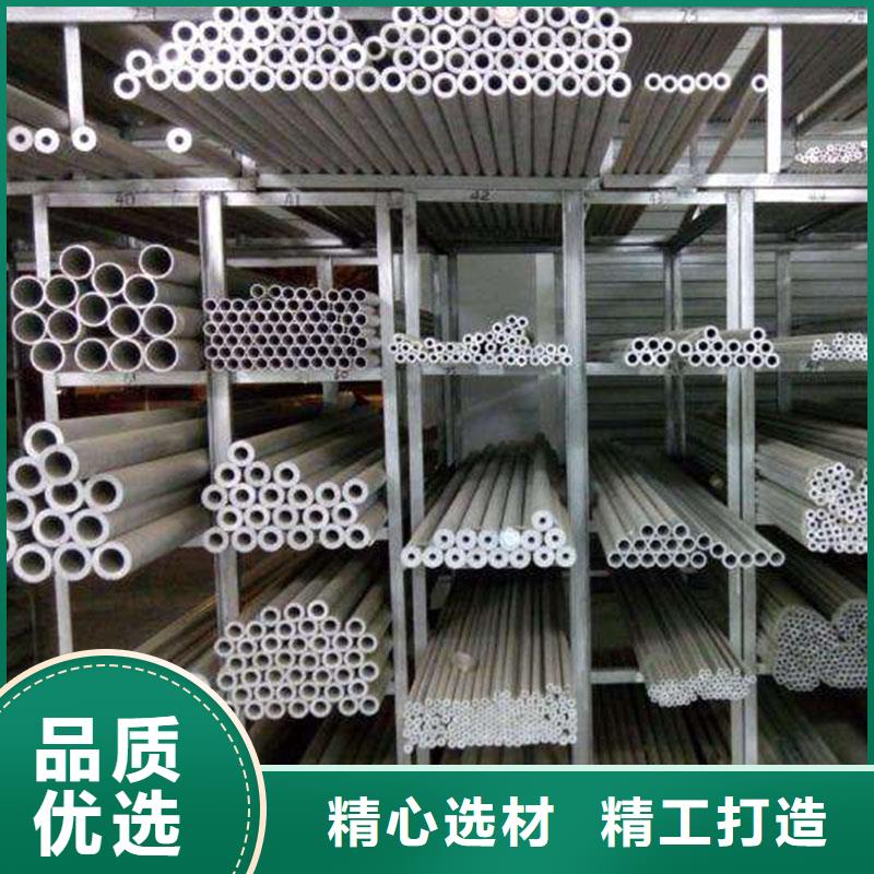 铝合金型材装饰板价格透明